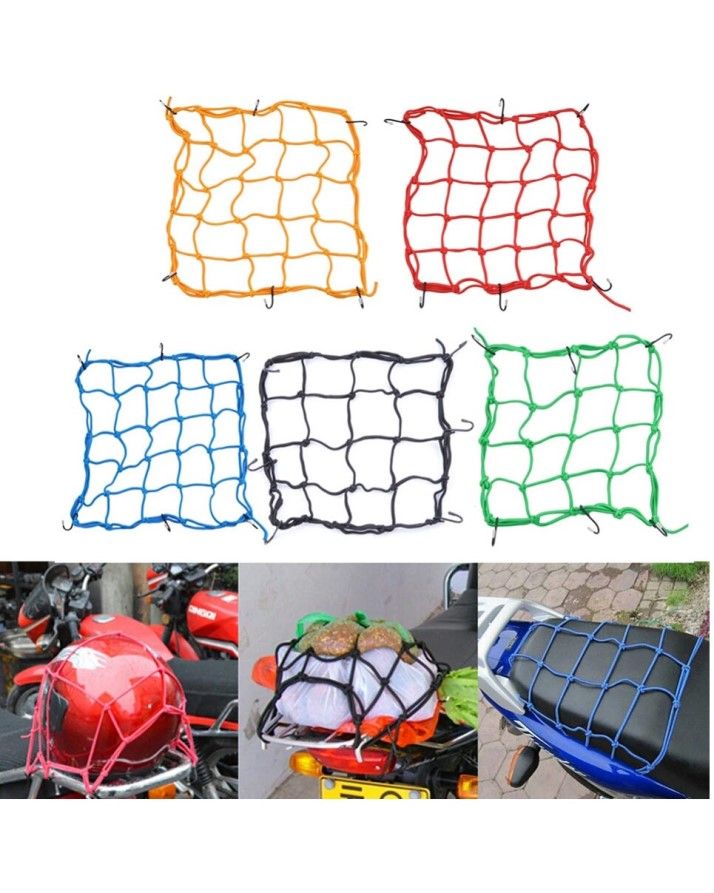 HELMET MESH LANGUAGE NET